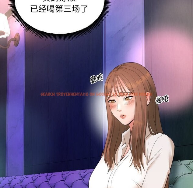 查看漫画神雕闖都市/強雕:都市潤女傳說 - 第1話 - www.tymanga.com中的3676498图片 查看漫画神雕闖都市/強雕:都市潤女傳說 - 第1話 - www.tymanga.com中的3676498图片