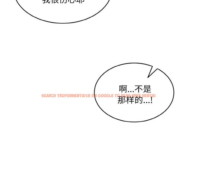 查看漫画神雕闖都市/強雕:都市潤女傳說 - 第1話 - www.tymanga.com中的3676508图片 查看漫画神雕闖都市/強雕:都市潤女傳說 - 第1話 - www.tymanga.com中的3676508图片