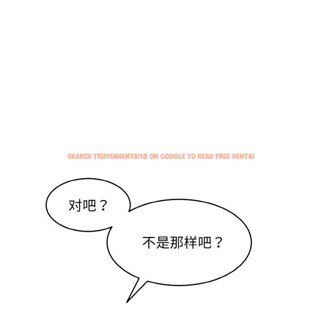 查看漫画神雕闖都市/強雕:都市潤女傳說 - 第1話 - www.tymanga.com中的3676509图片 查看漫画神雕闖都市/強雕:都市潤女傳說 - 第1話 - www.tymanga.com中的3676509图片