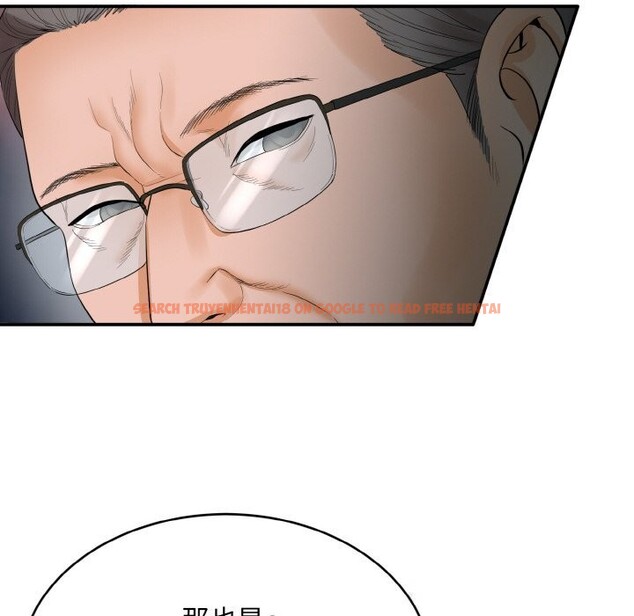 查看漫画神雕闖都市/強雕:都市潤女傳說 - 第1話 - www.tymanga.com中的3676510图片 查看漫画神雕闖都市/強雕:都市潤女傳說 - 第1話 - www.tymanga.com中的3676510图片