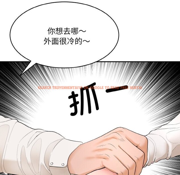 查看漫画神雕闖都市/強雕:都市潤女傳說 - 第1話 - www.tymanga.com中的3676517图片 查看漫画神雕闖都市/強雕:都市潤女傳說 - 第1話 - www.tymanga.com中的3676517图片