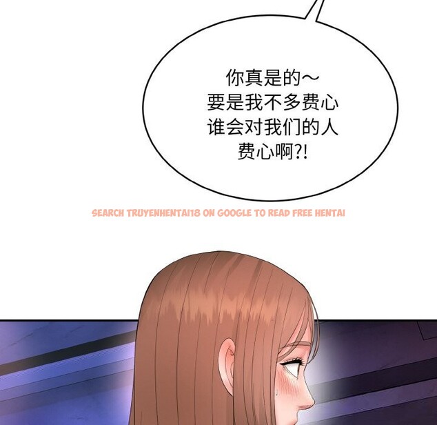 查看漫画神雕闖都市/強雕:都市潤女傳說 - 第1話 - www.tymanga.com中的3676530图片 查看漫画神雕闖都市/強雕:都市潤女傳說 - 第1話 - www.tymanga.com中的3676530图片