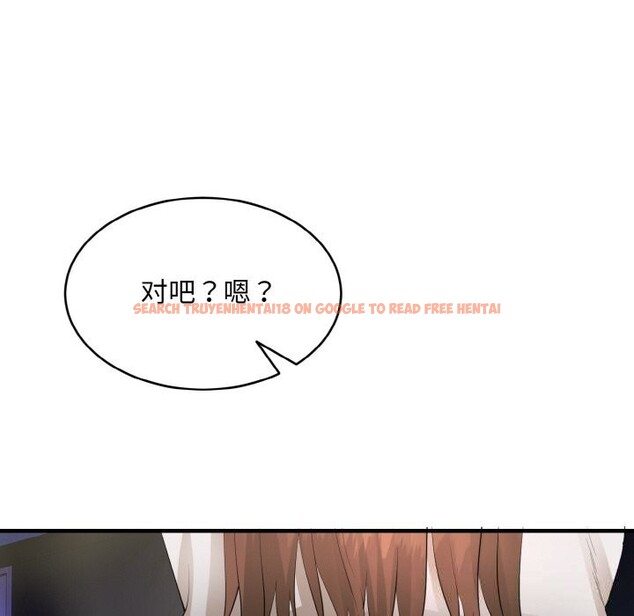 查看漫画神雕闖都市/強雕:都市潤女傳說 - 第1話 - www.tymanga.com中的3676533图片 查看漫画神雕闖都市/強雕:都市潤女傳說 - 第1話 - www.tymanga.com中的3676533图片
