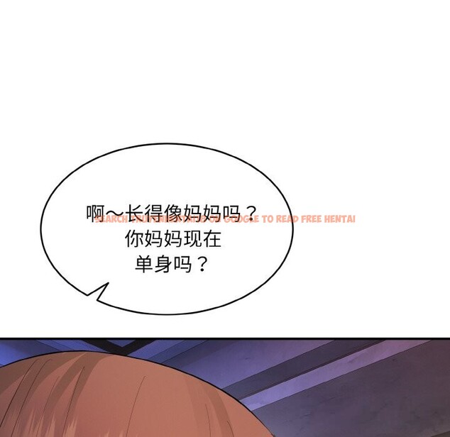 查看漫画神雕闖都市/強雕:都市潤女傳說 - 第1話 - www.tymanga.com中的3676536图片 查看漫画神雕闖都市/強雕:都市潤女傳說 - 第1話 - www.tymanga.com中的3676536图片
