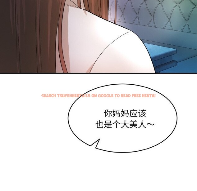 查看漫画神雕闖都市/強雕:都市潤女傳說 - 第1話 - www.tymanga.com中的3676538图片 查看漫画神雕闖都市/強雕:都市潤女傳說 - 第1話 - www.tymanga.com中的3676538图片