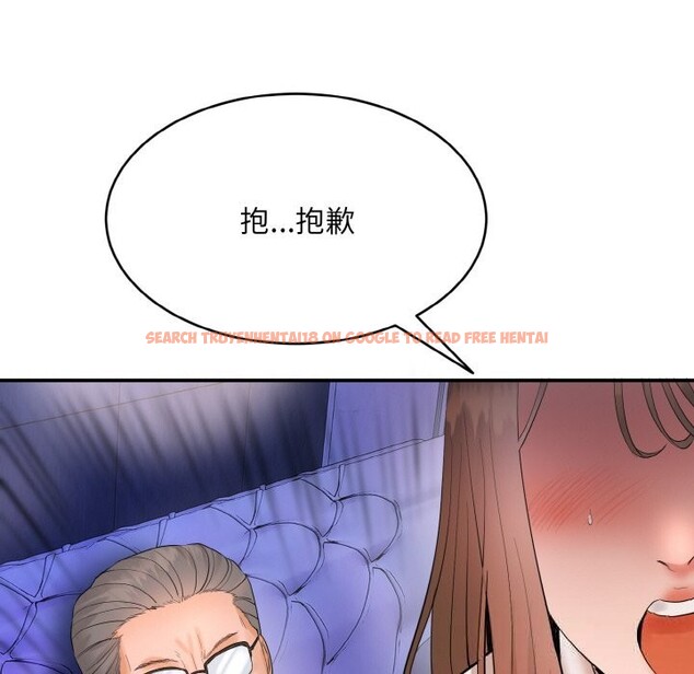 查看漫画神雕闖都市/強雕:都市潤女傳說 - 第1話 - www.tymanga.com中的3676539图片 查看漫画神雕闖都市/強雕:都市潤女傳說 - 第1話 - www.tymanga.com中的3676539图片