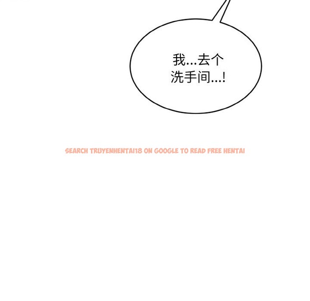 查看漫画神雕闖都市/強雕:都市潤女傳說 - 第1話 - www.tymanga.com中的3676541图片 查看漫画神雕闖都市/強雕:都市潤女傳說 - 第1話 - www.tymanga.com中的3676541图片