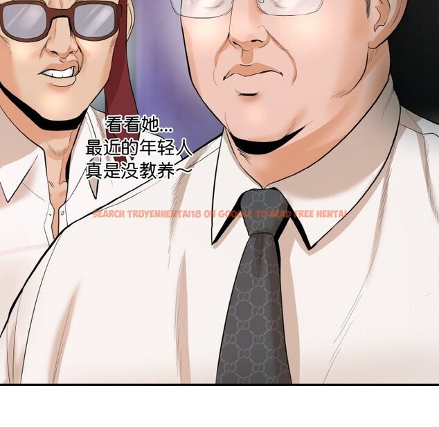 查看漫画神雕闖都市/強雕:都市潤女傳說 - 第1話 - www.tymanga.com中的3676545图片 查看漫画神雕闖都市/強雕:都市潤女傳說 - 第1話 - www.tymanga.com中的3676545图片