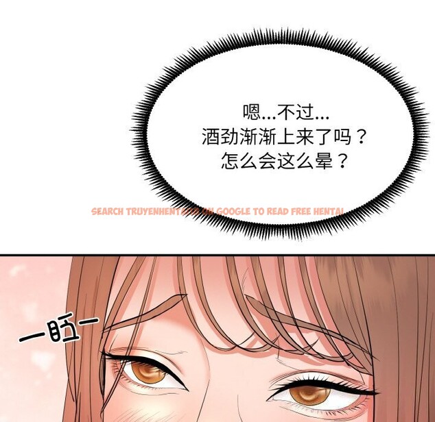 查看漫画神雕闖都市/強雕:都市潤女傳說 - 第1話 - www.tymanga.com中的3676554图片 查看漫画神雕闖都市/強雕:都市潤女傳說 - 第1話 - www.tymanga.com中的3676554图片