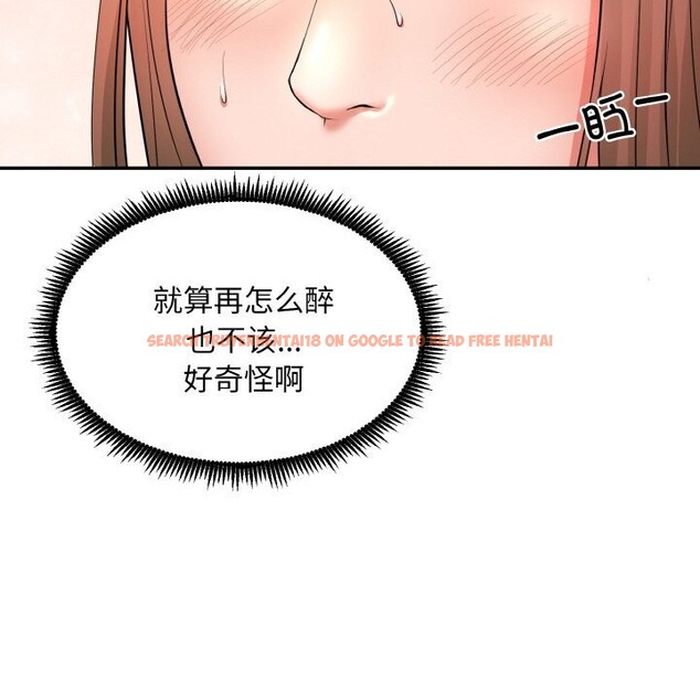 查看漫画神雕闖都市/強雕:都市潤女傳說 - 第1話 - www.tymanga.com中的3676555图片 查看漫画神雕闖都市/強雕:都市潤女傳說 - 第1話 - www.tymanga.com中的3676555图片