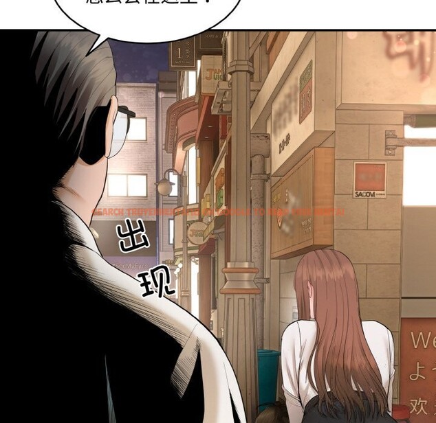 查看漫画神雕闖都市/強雕:都市潤女傳說 - 第1話 - www.tymanga.com中的3676557图片 查看漫画神雕闖都市/強雕:都市潤女傳說 - 第1話 - www.tymanga.com中的3676557图片