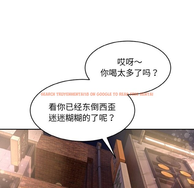 查看漫画神雕闖都市/強雕:都市潤女傳說 - 第1話 - www.tymanga.com中的3676559图片 查看漫画神雕闖都市/強雕:都市潤女傳說 - 第1話 - www.tymanga.com中的3676559图片