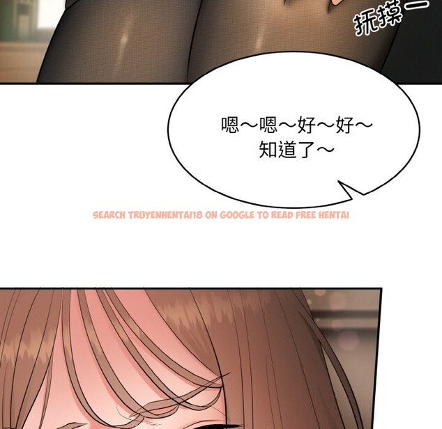 查看漫画神雕闖都市/強雕:都市潤女傳說 - 第1話 - www.tymanga.com中的3676565图片 查看漫画神雕闖都市/強雕:都市潤女傳說 - 第1話 - www.tymanga.com中的3676565图片