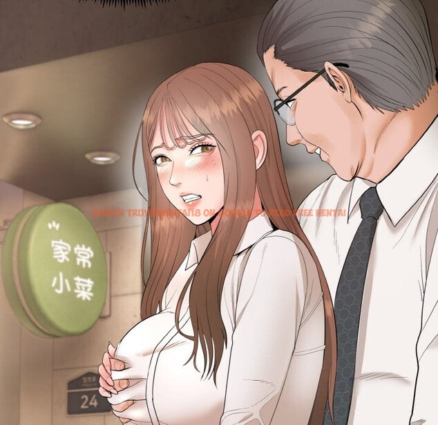 查看漫画神雕闖都市/強雕:都市潤女傳說 - 第1話 - www.tymanga.com中的3676568图片 查看漫画神雕闖都市/強雕:都市潤女傳說 - 第1話 - www.tymanga.com中的3676568图片