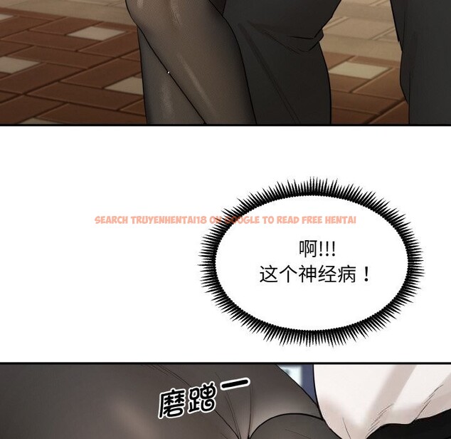 查看漫画神雕闖都市/強雕:都市潤女傳說 - 第1話 - www.tymanga.com中的3676570图片 查看漫画神雕闖都市/強雕:都市潤女傳說 - 第1話 - www.tymanga.com中的3676570图片