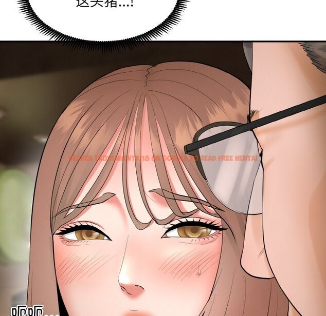 查看漫画神雕闖都市/強雕:都市潤女傳說 - 第1話 - www.tymanga.com中的3676573图片 查看漫画神雕闖都市/強雕:都市潤女傳說 - 第1話 - www.tymanga.com中的3676573图片