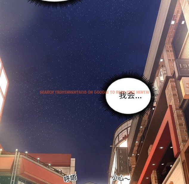 查看漫画神雕闖都市/強雕:都市潤女傳說 - 第1話 - www.tymanga.com中的3676589图片 查看漫画神雕闖都市/強雕:都市潤女傳說 - 第1話 - www.tymanga.com中的3676589图片