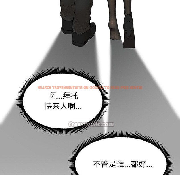 查看漫画神雕闖都市/強雕:都市潤女傳說 - 第1話 - www.tymanga.com中的3676591图片 查看漫画神雕闖都市/強雕:都市潤女傳說 - 第1話 - www.tymanga.com中的3676591图片