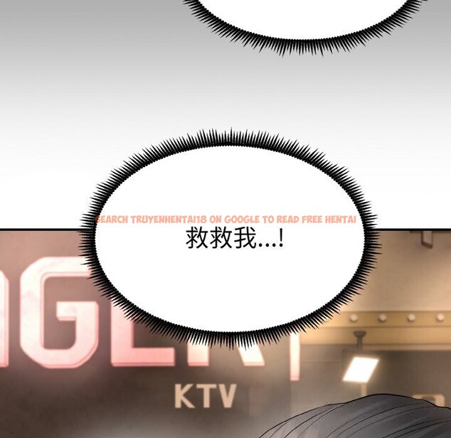 查看漫画神雕闖都市/強雕:都市潤女傳說 - 第1話 - www.tymanga.com中的3676592图片 查看漫画神雕闖都市/強雕:都市潤女傳說 - 第1話 - www.tymanga.com中的3676592图片