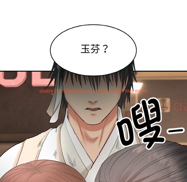 查看漫画神雕闖都市/強雕:都市潤女傳說 - 第1話 - www.tymanga.com中的3676595图片 查看漫画神雕闖都市/強雕:都市潤女傳說 - 第1話 - www.tymanga.com中的3676595图片