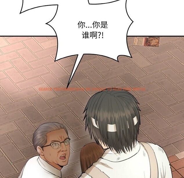 查看漫画神雕闖都市/強雕:都市潤女傳說 - 第1話 - www.tymanga.com中的3676598图片 查看漫画神雕闖都市/強雕:都市潤女傳說 - 第1話 - www.tymanga.com中的3676598图片