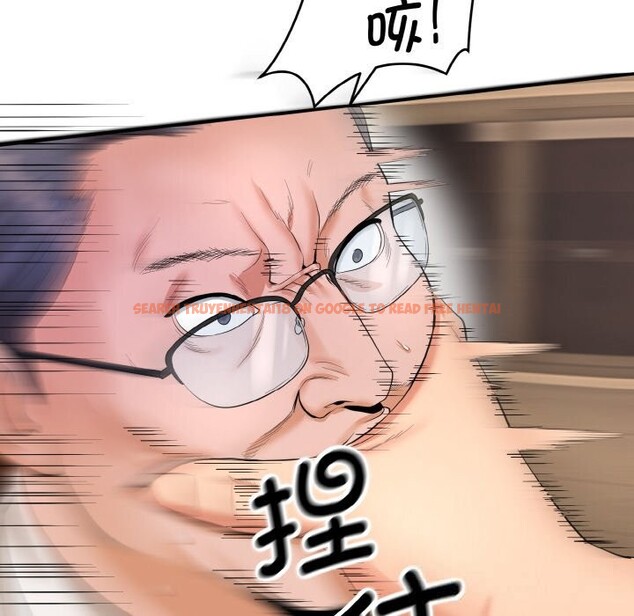 查看漫画神雕闖都市/強雕:都市潤女傳說 - 第1話 - www.tymanga.com中的3676601图片 查看漫画神雕闖都市/強雕:都市潤女傳說 - 第1話 - www.tymanga.com中的3676601图片