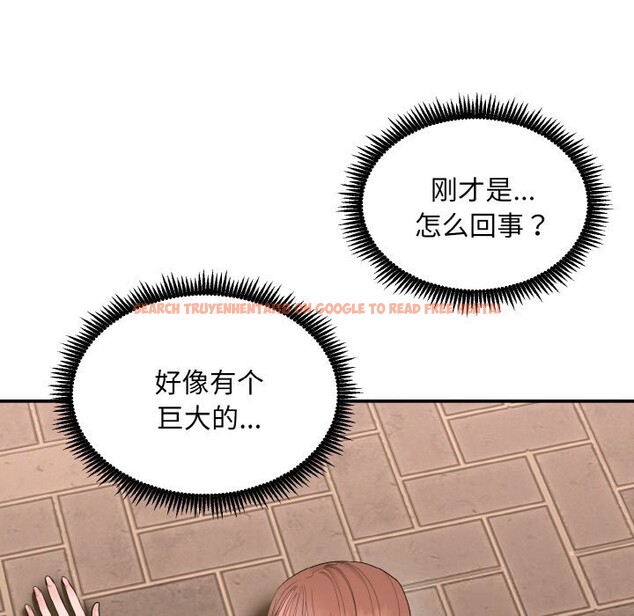 查看漫画神雕闖都市/強雕:都市潤女傳說 - 第1話 - www.tymanga.com中的3676604图片 查看漫画神雕闖都市/強雕:都市潤女傳說 - 第1話 - www.tymanga.com中的3676604图片