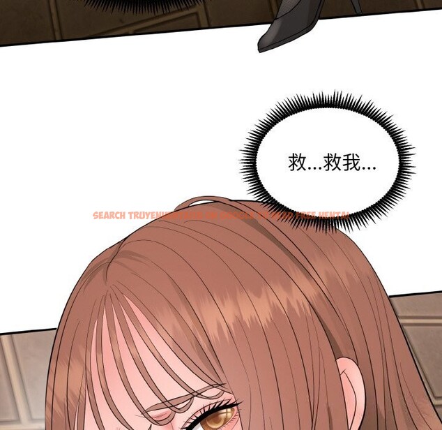 查看漫画神雕闖都市/強雕:都市潤女傳說 - 第1話 - www.tymanga.com中的3676607图片 查看漫画神雕闖都市/強雕:都市潤女傳說 - 第1話 - www.tymanga.com中的3676607图片
