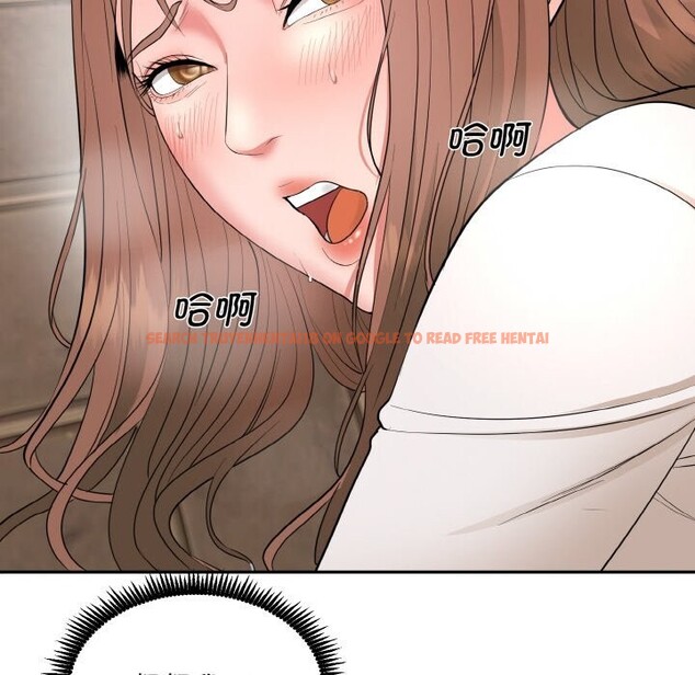 查看漫画神雕闖都市/強雕:都市潤女傳說 - 第1話 - www.tymanga.com中的3676608图片 查看漫画神雕闖都市/強雕:都市潤女傳說 - 第1話 - www.tymanga.com中的3676608图片