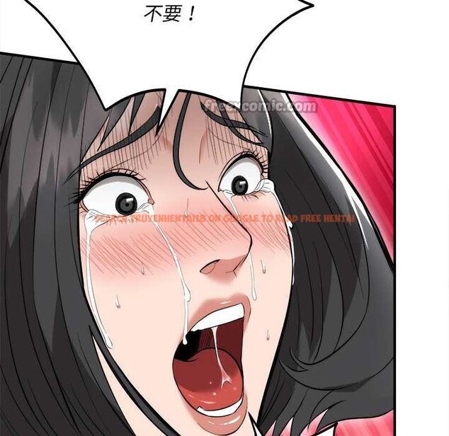 查看漫画神雕闖都市/強雕：都市潤女傳說 - 第11話 - www.tymanga.com中的3870492图片