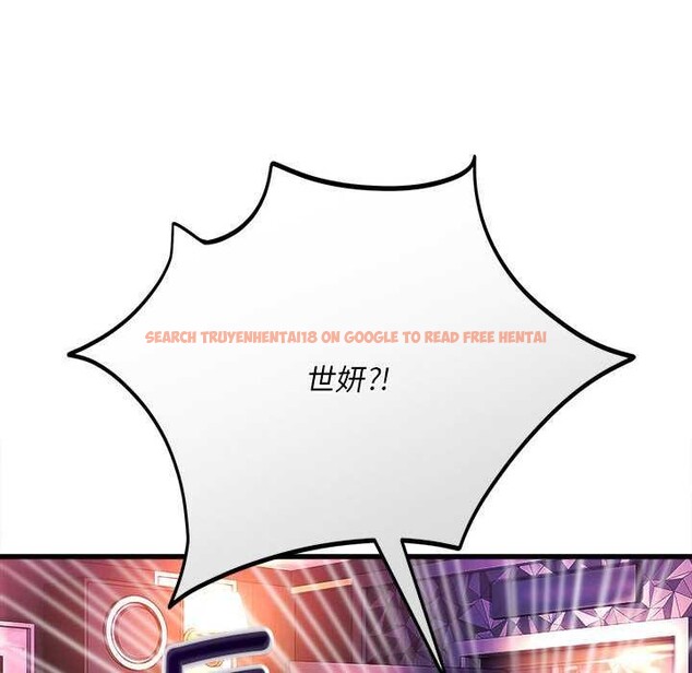 查看漫画神雕闖都市/強雕：都市潤女傳說 - 第11話 - www.tymanga.com中的3870498图片