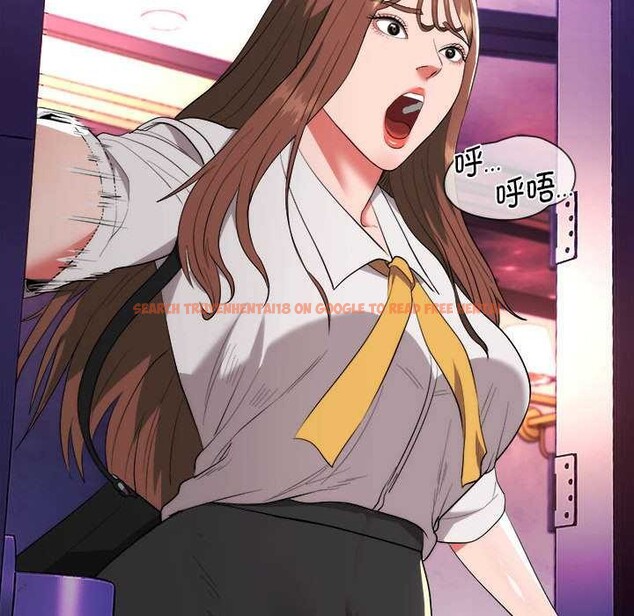 查看漫画神雕闖都市/強雕：都市潤女傳說 - 第11話 - www.tymanga.com中的3870502图片