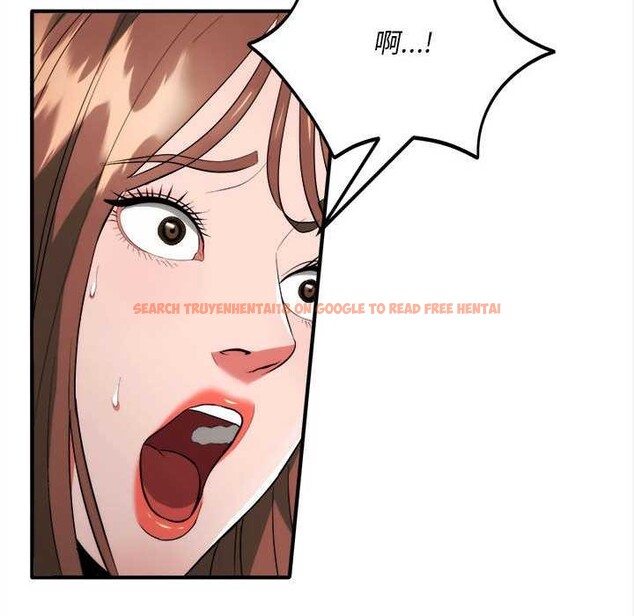 查看漫画神雕闖都市/強雕：都市潤女傳說 - 第11話 - www.tymanga.com中的3870504图片