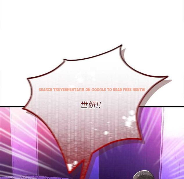 查看漫画神雕闖都市/強雕：都市潤女傳說 - 第11話 - www.tymanga.com中的3870505图片