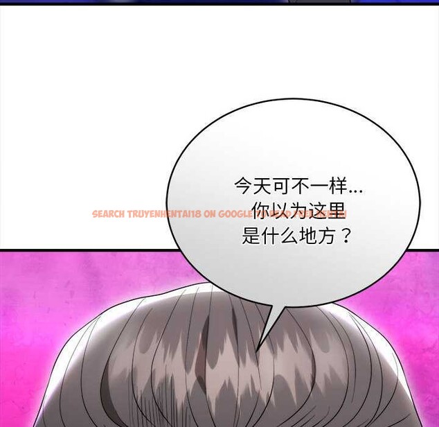 查看漫画神雕闖都市/強雕：都市潤女傳說 - 第11話 - www.tymanga.com中的3870515图片