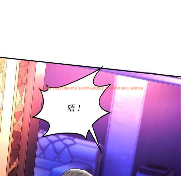 查看漫画神雕闖都市/強雕：都市潤女傳說 - 第11話 - www.tymanga.com中的3870525图片