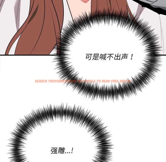 查看漫画神雕闖都市/強雕：都市潤女傳說 - 第11話 - www.tymanga.com中的3870530图片