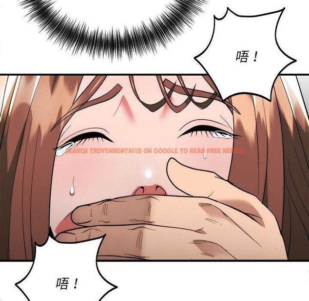 查看漫画神雕闖都市/強雕：都市潤女傳說 - 第11話 - www.tymanga.com中的3870531图片