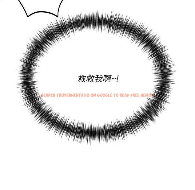 查看漫画神雕闖都市/強雕：都市潤女傳說 - 第11話 - www.tymanga.com中的3870532图片