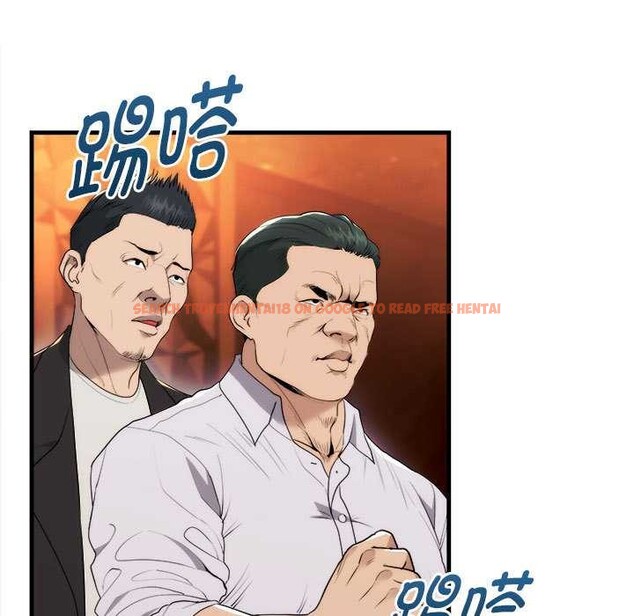 查看漫画神雕闖都市/強雕：都市潤女傳說 - 第11話 - www.tymanga.com中的3870544图片