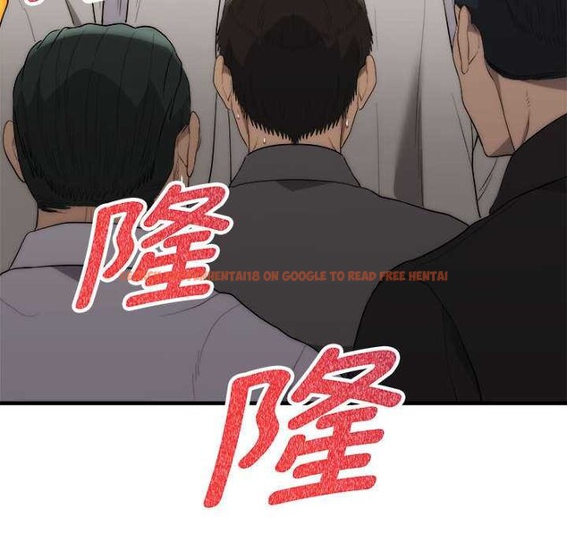 查看漫画神雕闖都市/強雕：都市潤女傳說 - 第11話 - www.tymanga.com中的3870553图片