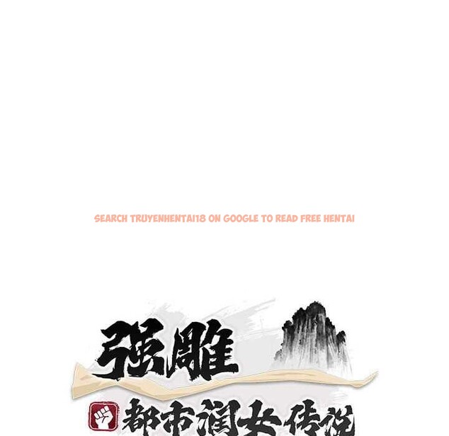 查看漫画神雕闖都市/強雕：都市潤女傳說 - 第11話 - www.tymanga.com中的3870559图片