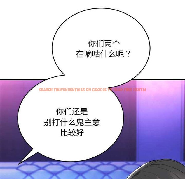 查看漫画神雕闖都市/強雕：都市潤女傳說 - 第11話 - www.tymanga.com中的3870573图片