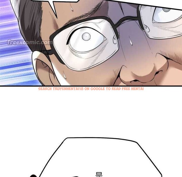 查看漫画神雕闖都市/強雕：都市潤女傳說 - 第11話 - www.tymanga.com中的3870590图片