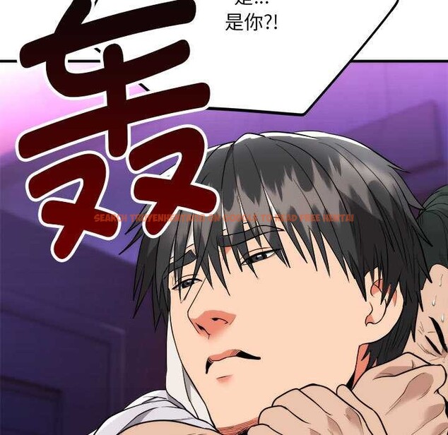 查看漫画神雕闖都市/強雕：都市潤女傳說 - 第11話 - www.tymanga.com中的3870591图片