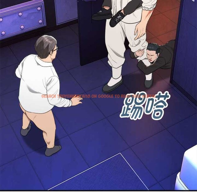 查看漫画神雕闖都市/強雕：都市潤女傳說 - 第11話 - www.tymanga.com中的3870594图片