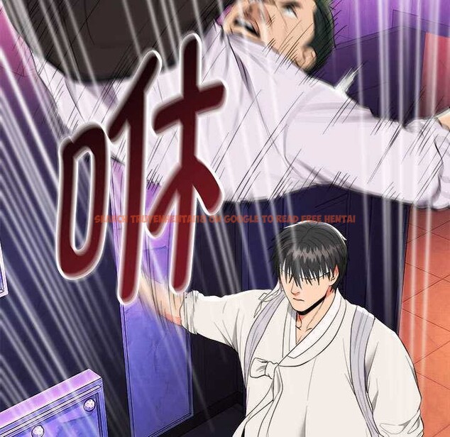 查看漫画神雕闖都市/強雕：都市潤女傳說 - 第11話 - www.tymanga.com中的3870613图片