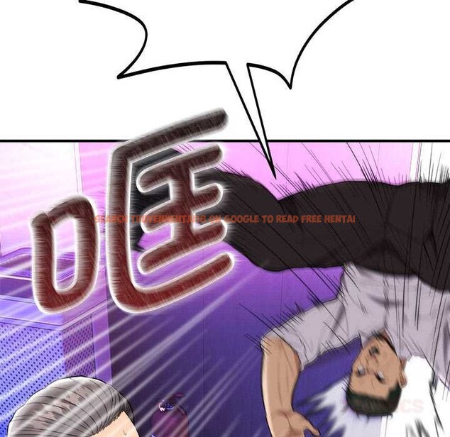 查看漫画神雕闖都市/強雕：都市潤女傳說 - 第11話 - www.tymanga.com中的3870616图片