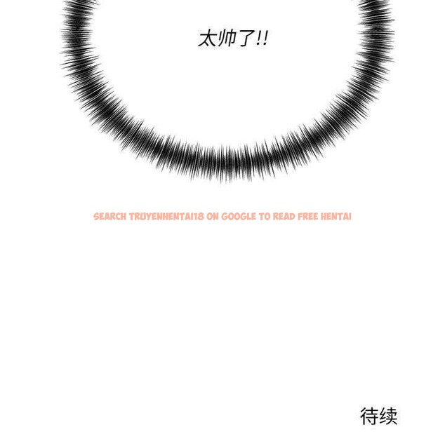 查看漫画神雕闖都市/強雕：都市潤女傳說 - 第11話 - www.tymanga.com中的3870641图片