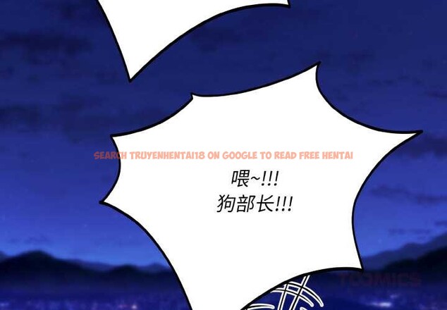 查看漫画神雕闖都市/強雕:都市潤女傳說 - 第12話 - www.tymanga.com中的3894800图片 查看漫画神雕闖都市/強雕:都市潤女傳說 - 第12話 - www.tymanga.com中的3894800图片